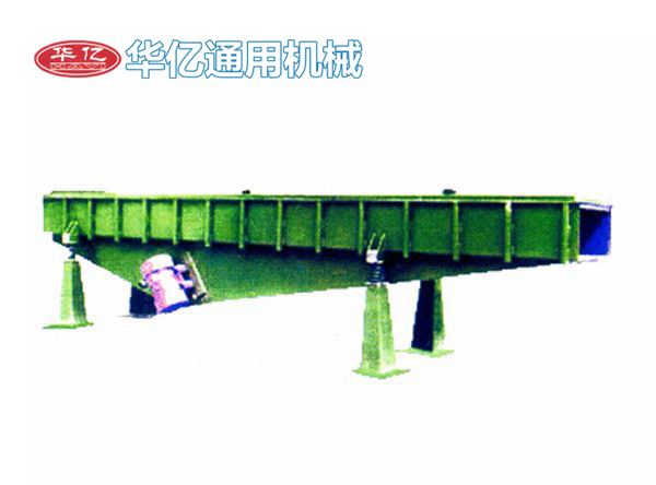 ZPS系列振动输送机