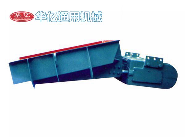 GZ系列电磁振动给料机