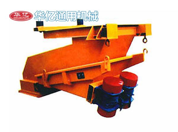 ZGM系列振动给煤机