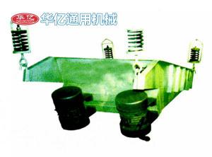 ZG系列振动给料机